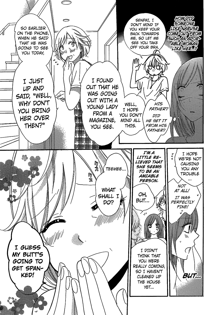 Namaiki Zakari, Chapter 66 image 13
